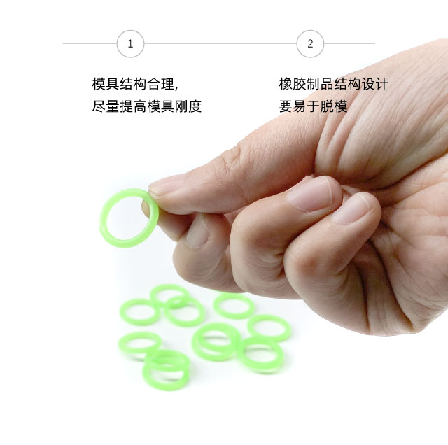 脫模難！六個(gè)解決辦法？
